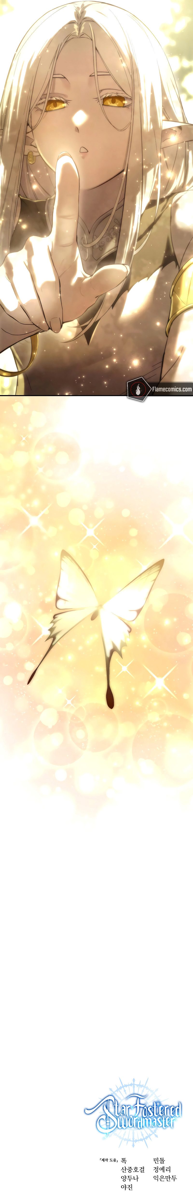 star-embracing-swordmaster-chap-106-12