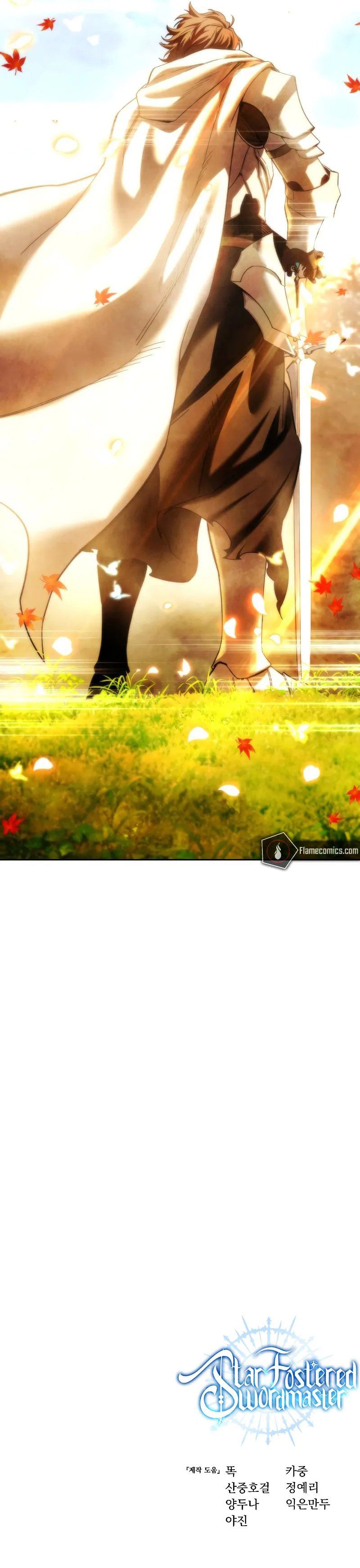 star-embracing-swordmaster-chap-117-14