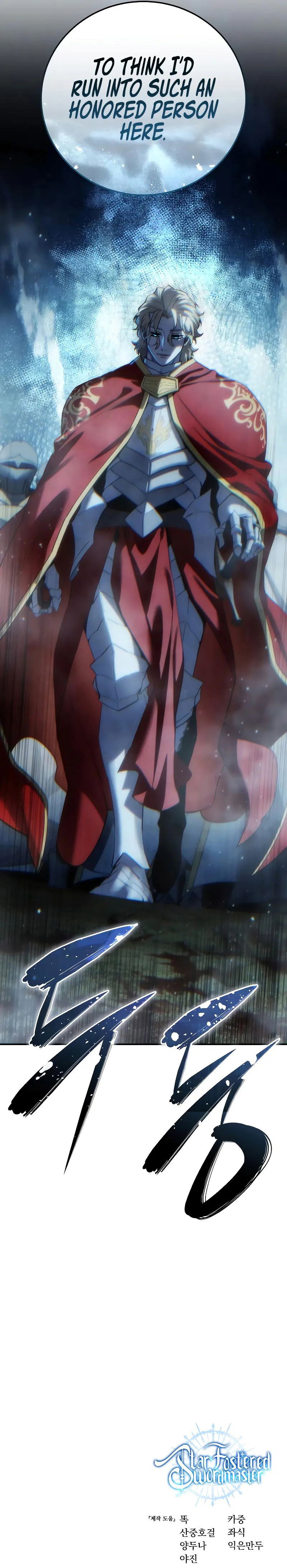 star-embracing-swordmaster-chap-122-14