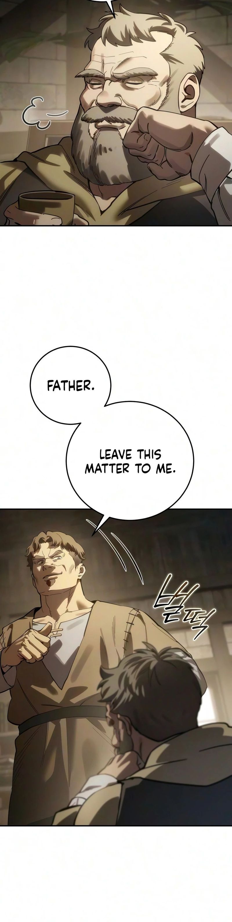 star-embracing-swordmaster-chap-123-22