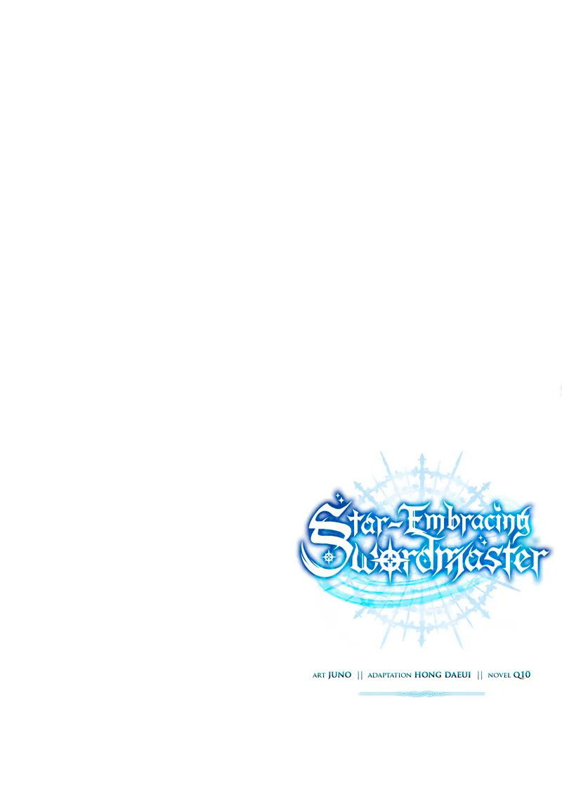 star-embracing-swordmaster-chap-30-16