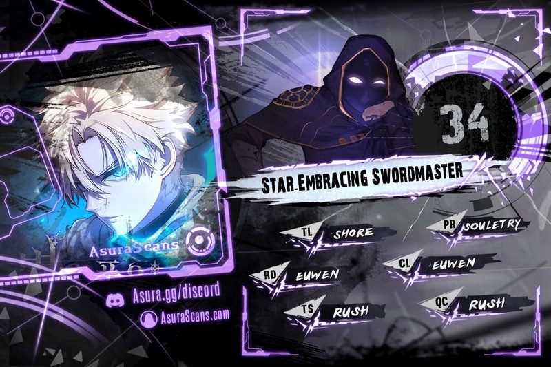 star-embracing-swordmaster-chap-34-0