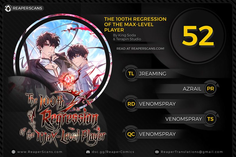 the-max-level-players-100th-regression-chap-52-0