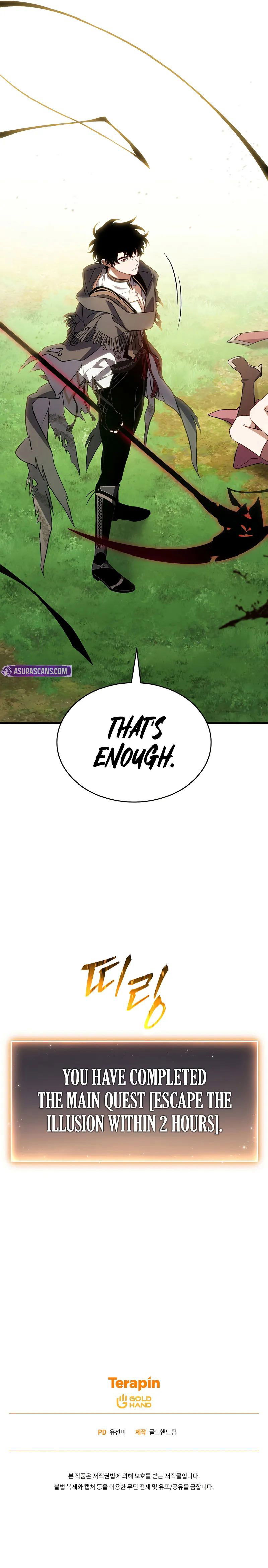 the-max-level-players-100th-regression-chap-80-13