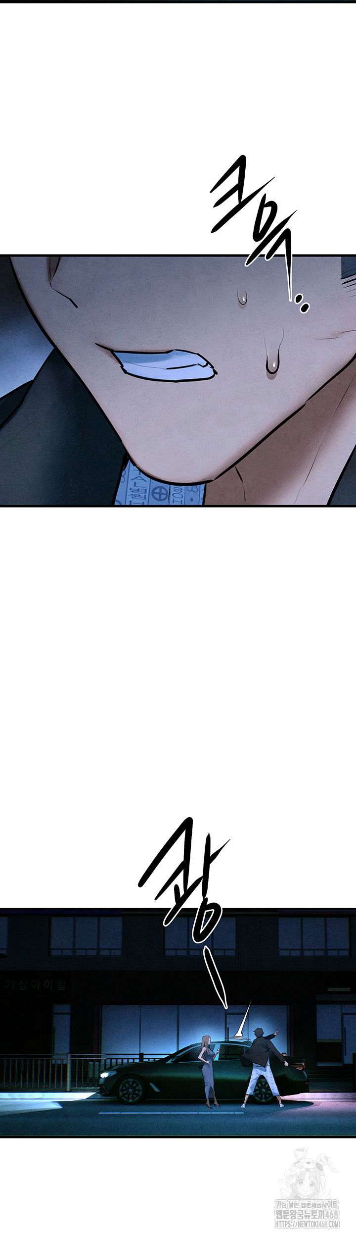 moby-dick-raw-chap-67-29