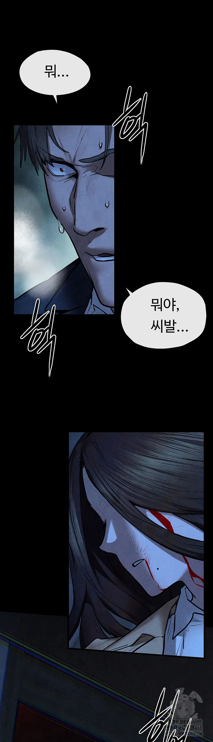 moby-dick-raw-chap-67-37
