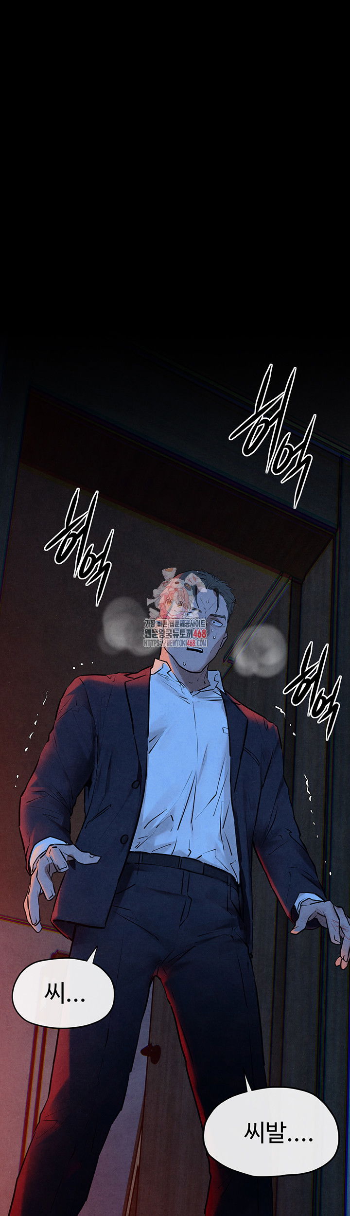 moby-dick-raw-chap-68-0