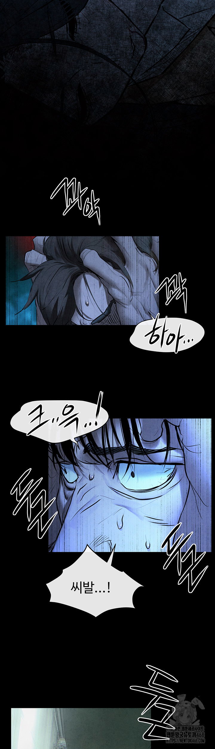 moby-dick-raw-chap-68-10