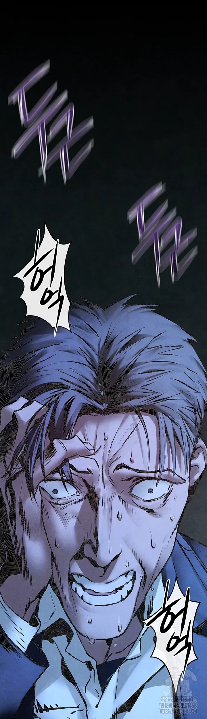 moby-dick-raw-chap-68-13