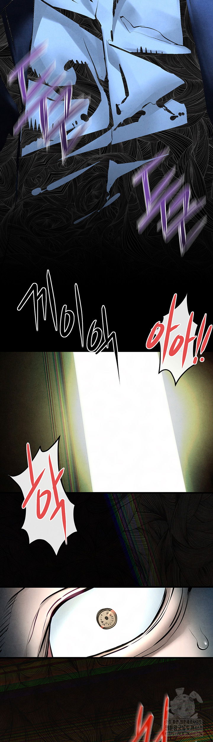moby-dick-raw-chap-68-14