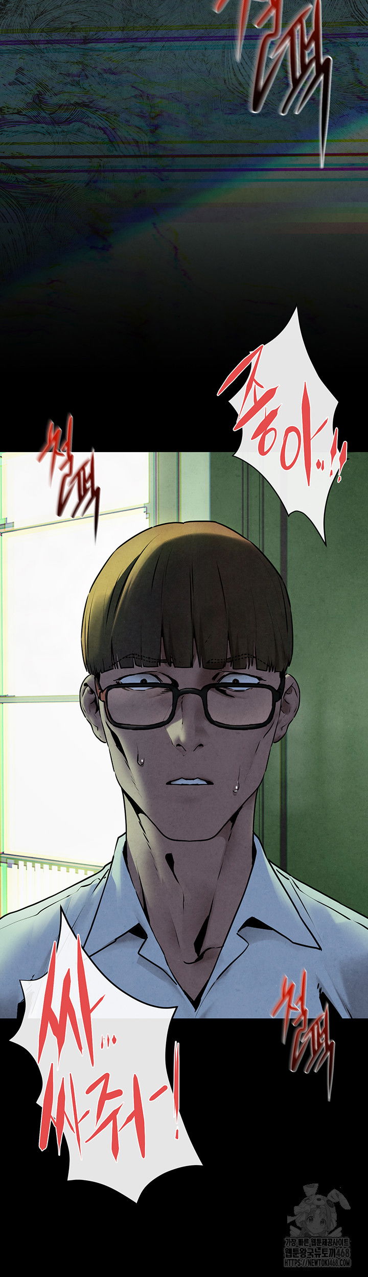 moby-dick-raw-chap-68-16