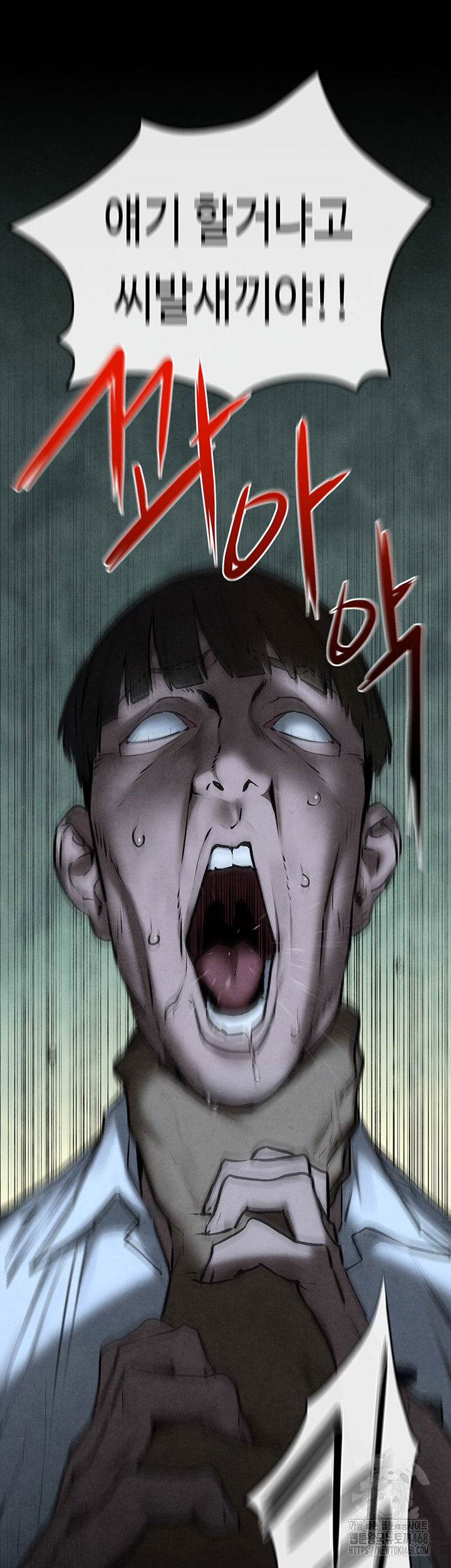 moby-dick-raw-chap-68-26
