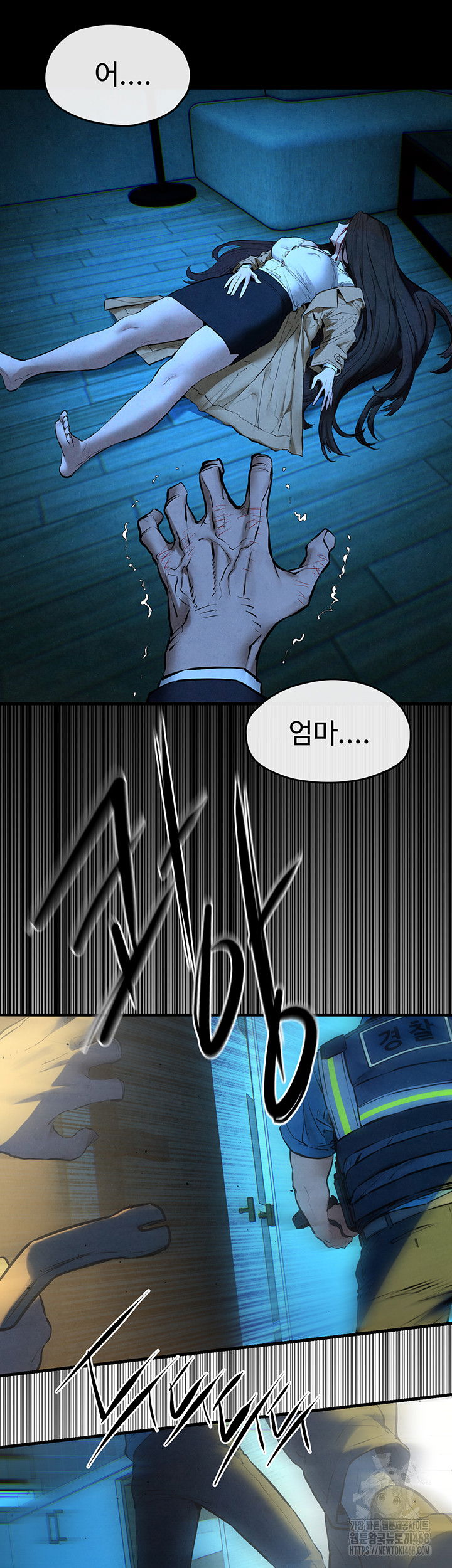 moby-dick-raw-chap-68-32