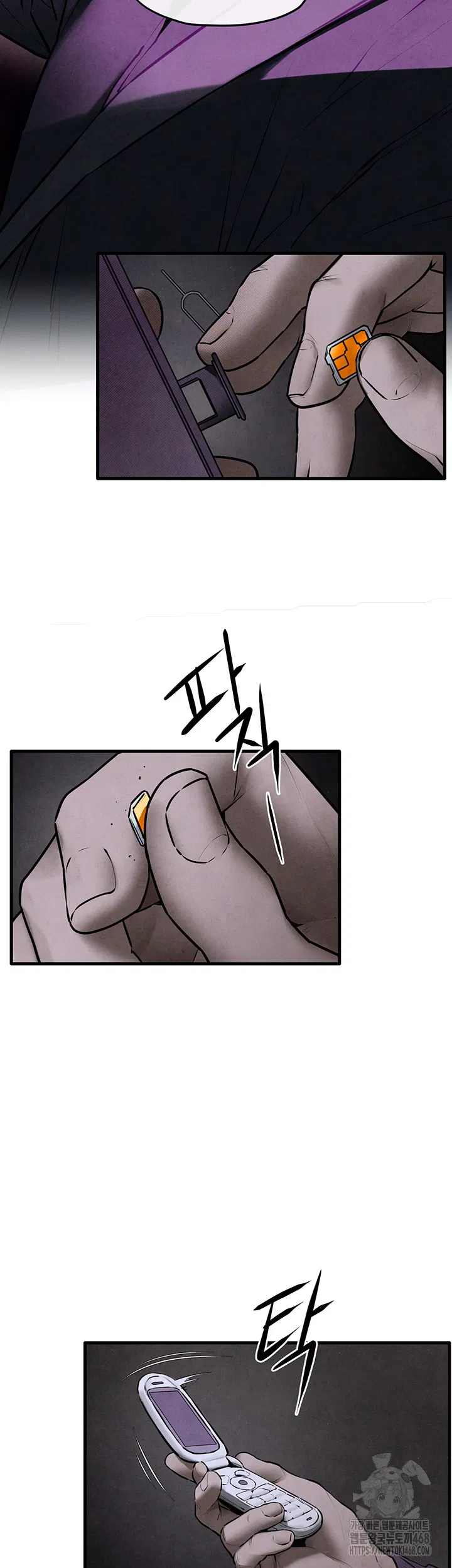 moby-dick-raw-chap-68-39