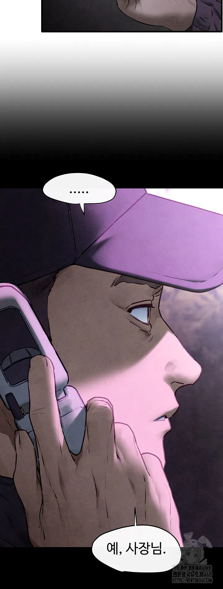 moby-dick-raw-chap-68-40