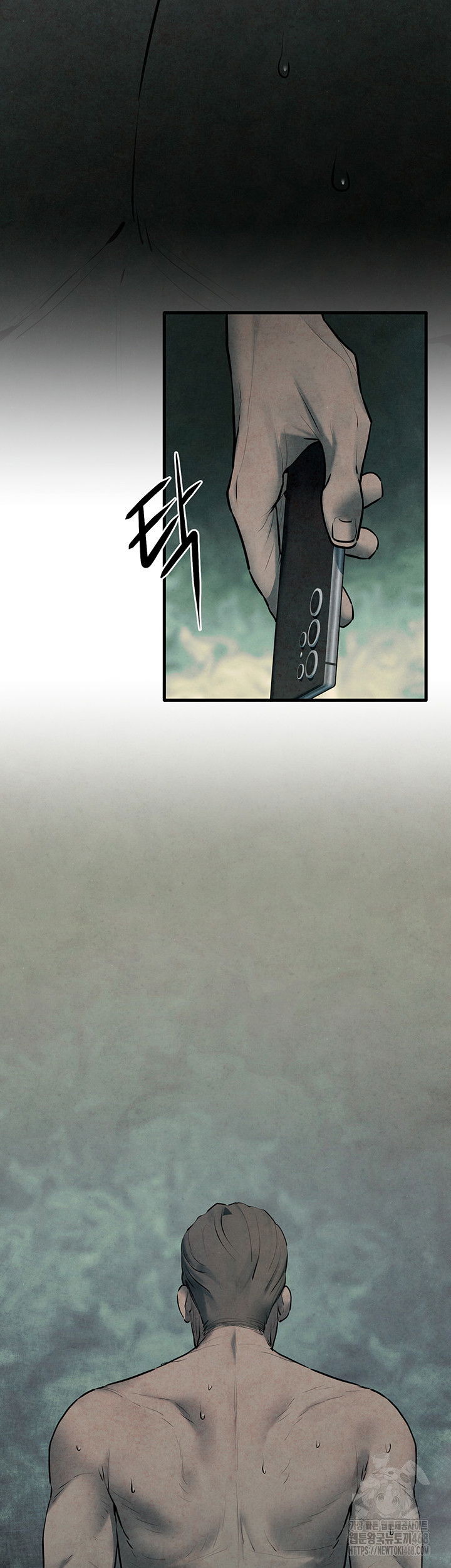 moby-dick-raw-chap-68-42