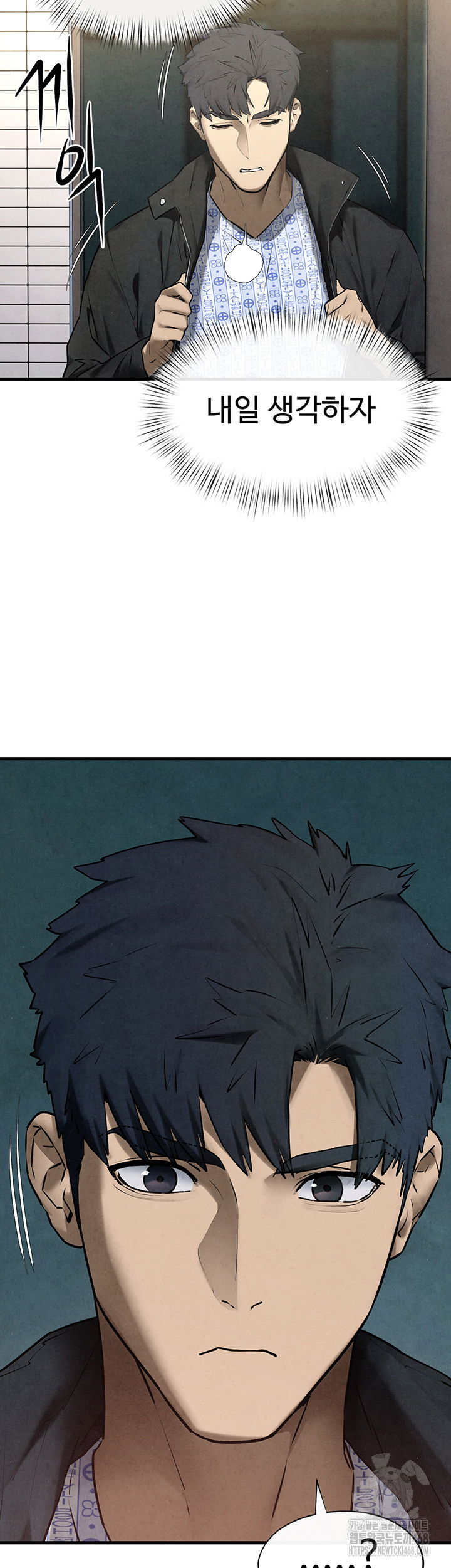 moby-dick-raw-chap-68-56