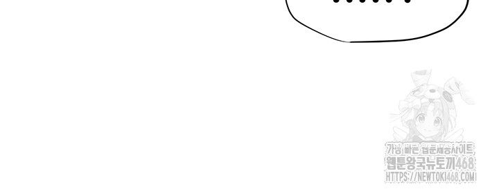 moby-dick-raw-chap-68-57