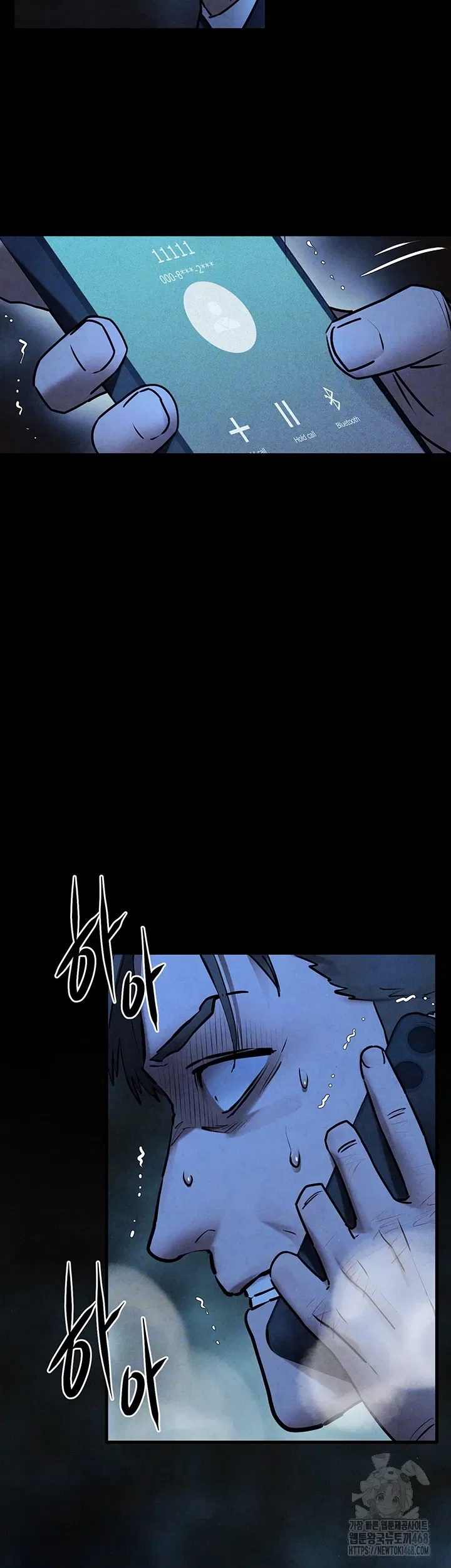moby-dick-raw-chap-68-5