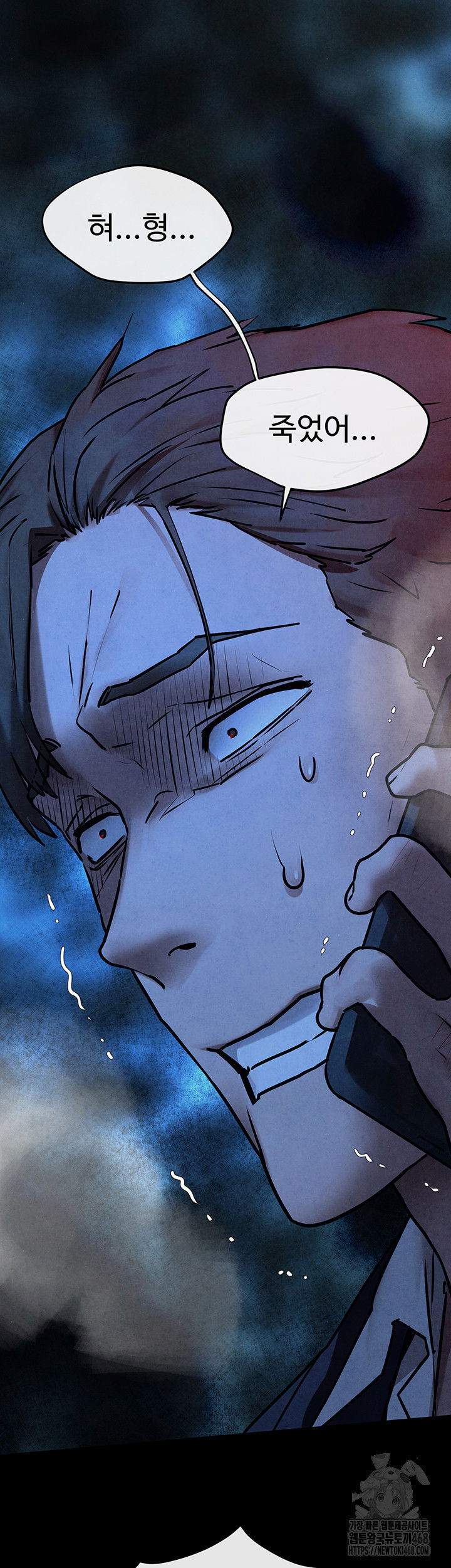 moby-dick-raw-chap-68-6