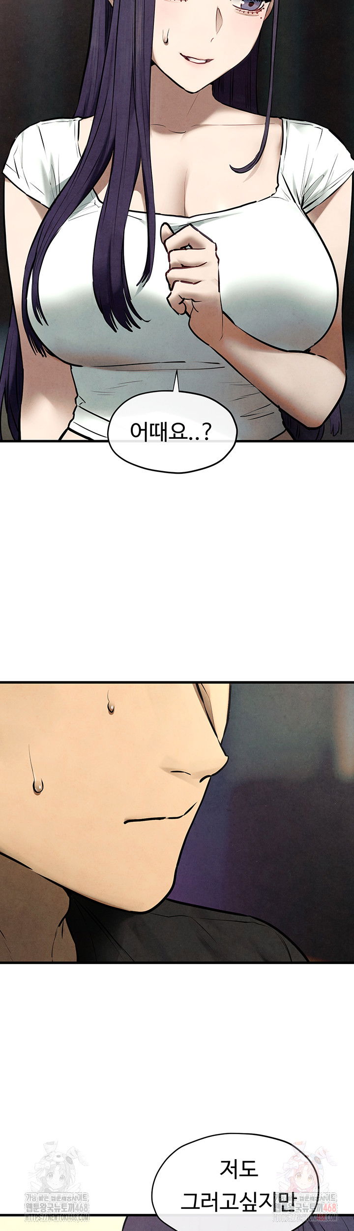 moby-dick-raw-chap-69-21