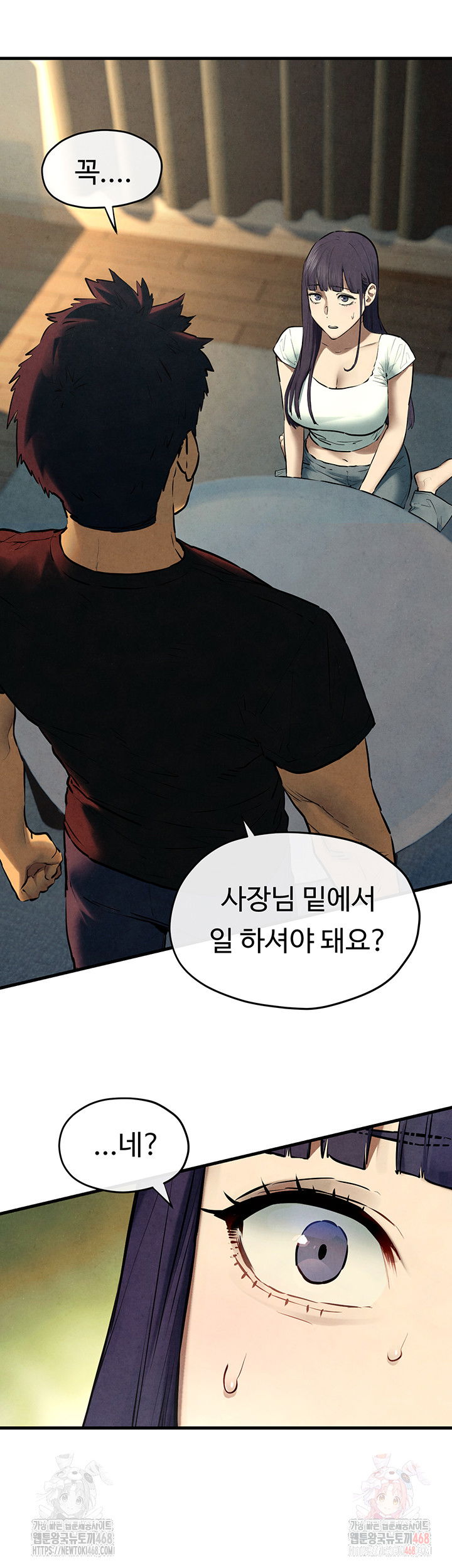 moby-dick-raw-chap-69-25