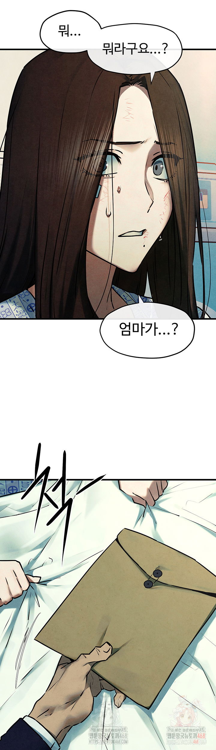 moby-dick-raw-chap-69-38