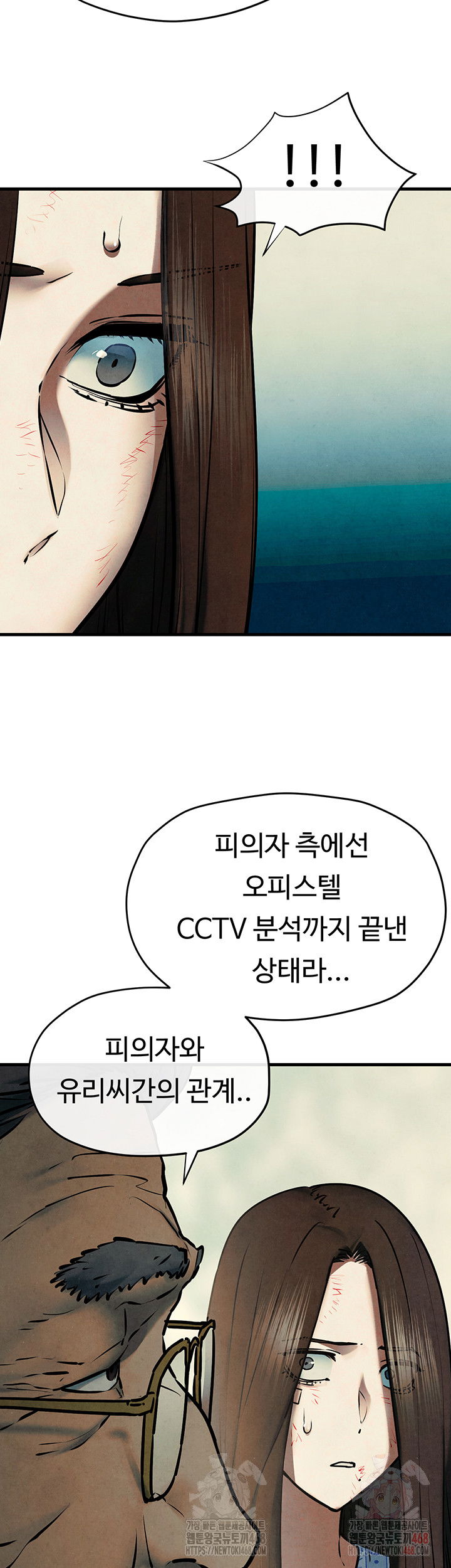 moby-dick-raw-chap-69-45