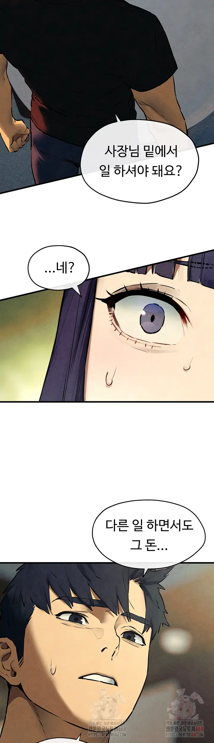 moby-dick-raw-chap-70-1