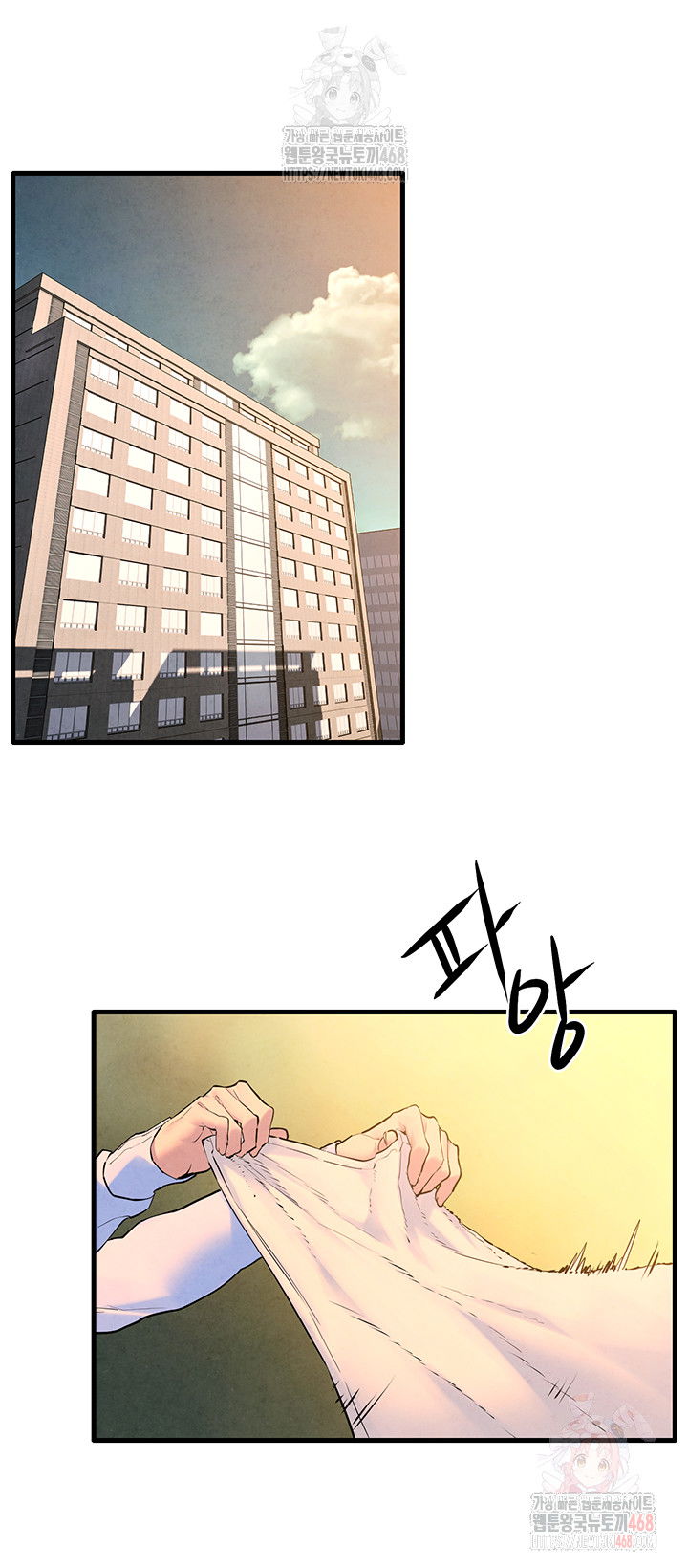 moby-dick-raw-chap-70-24