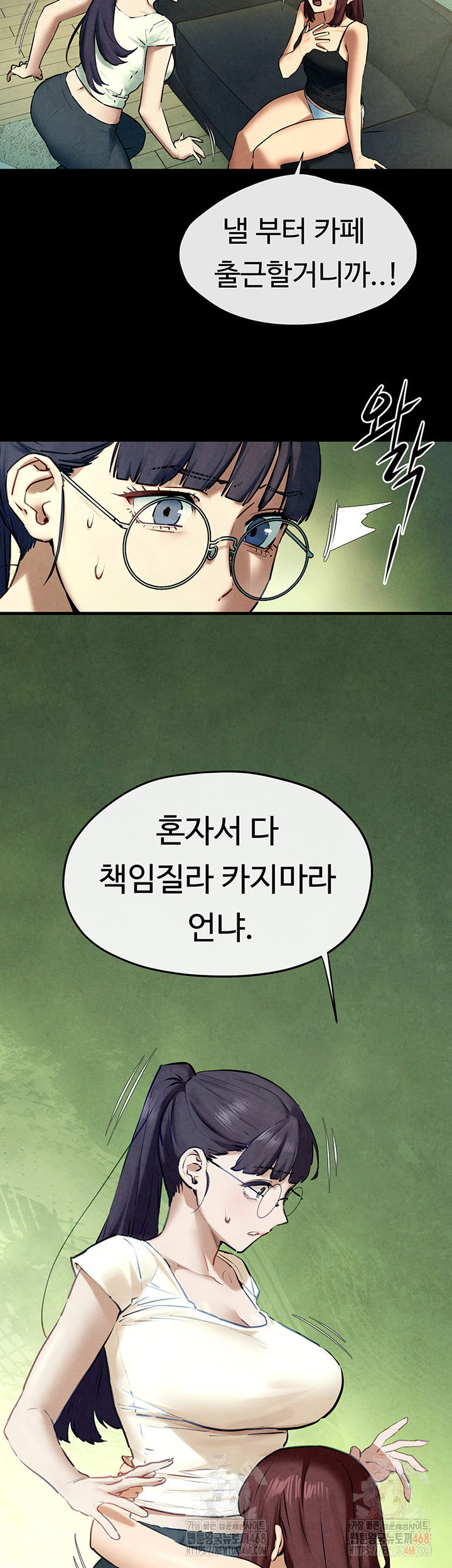 moby-dick-raw-chap-70-31