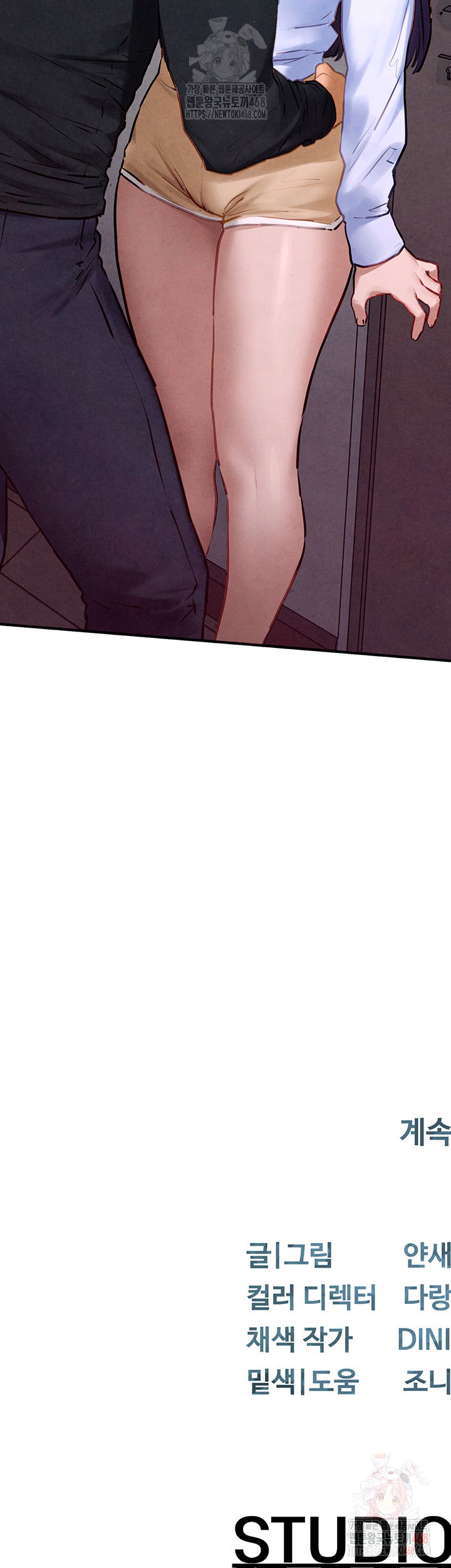moby-dick-raw-chap-70-57