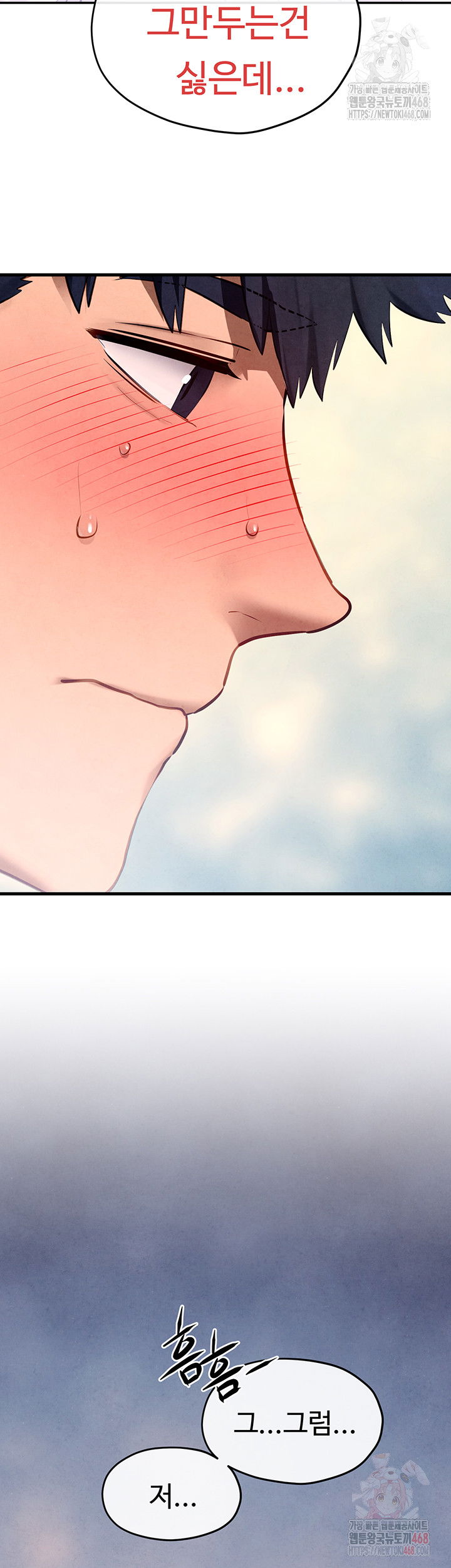 moby-dick-raw-chap-71-42
