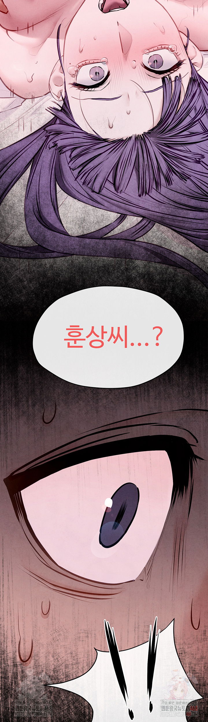 moby-dick-raw-chap-71-52
