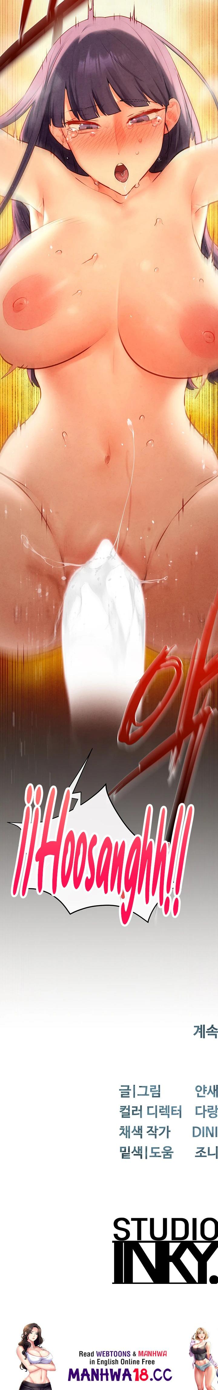 moby-dick-raw-chap-73-29