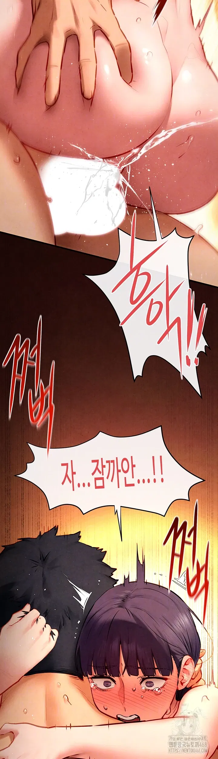 moby-dick-raw-chap-74-12