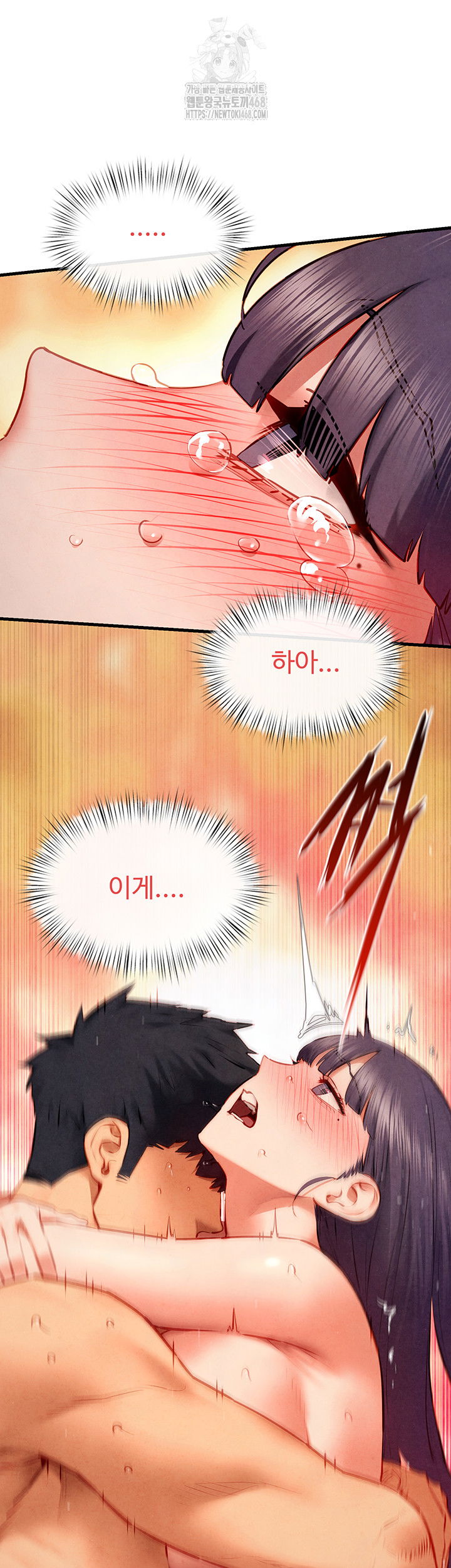 moby-dick-raw-chap-74-25