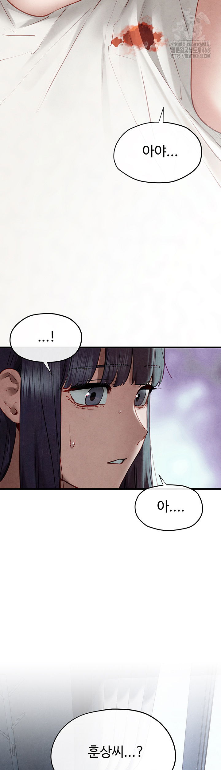 moby-dick-raw-chap-74-64
