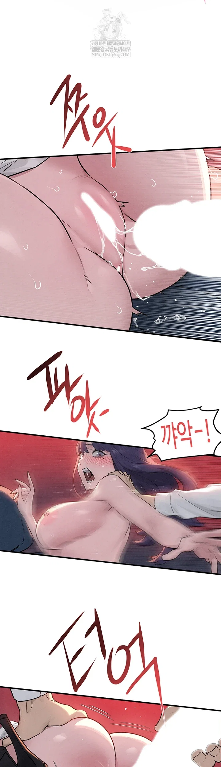 moby-dick-raw-chap-78-18