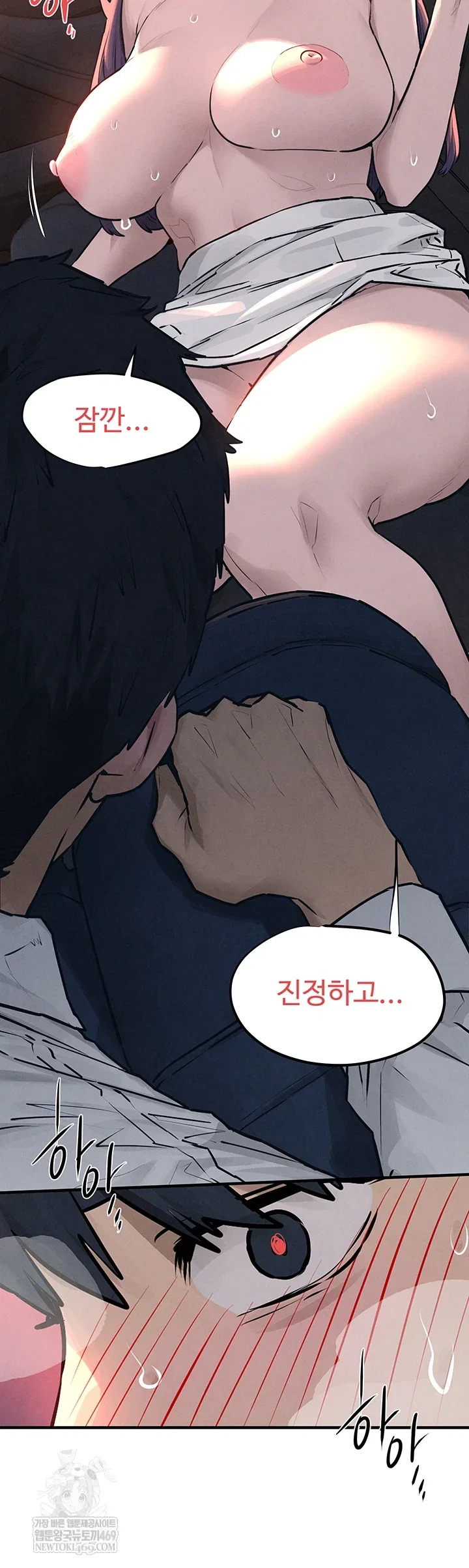moby-dick-raw-chap-78-32
