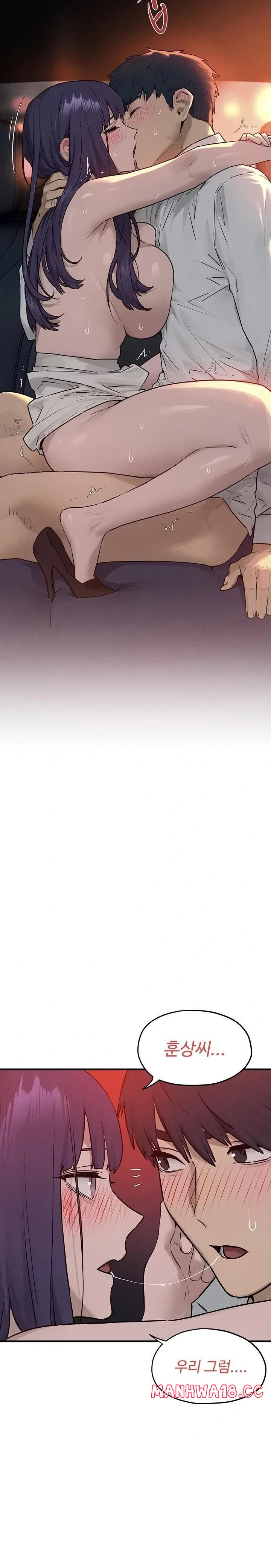 moby-dick-raw-chap-79-13