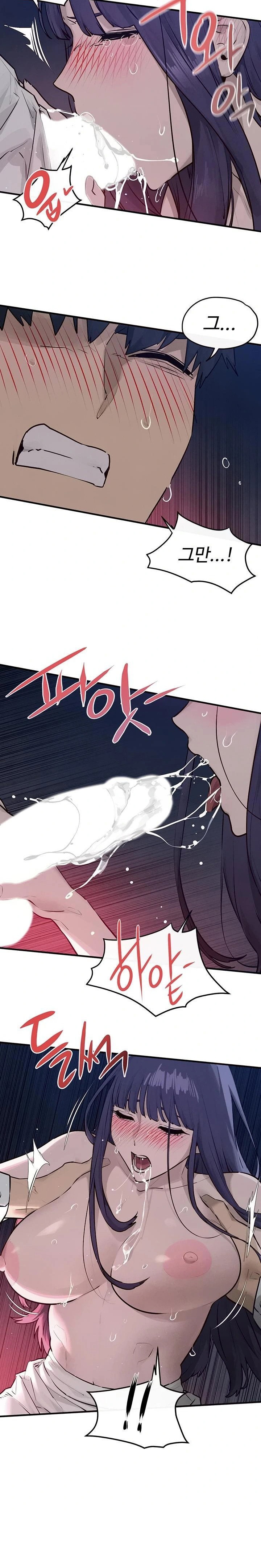 moby-dick-raw-chap-79-19