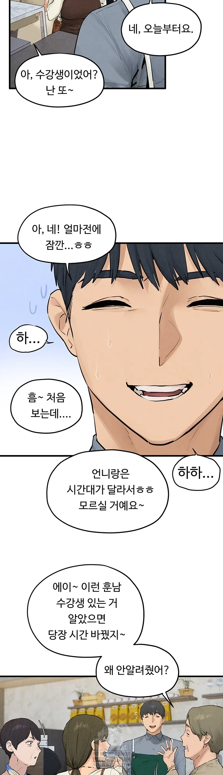 moby-dick-raw-chap-85-10