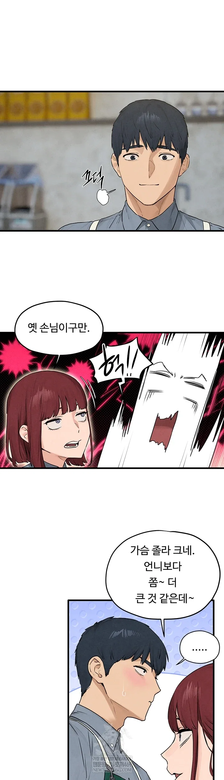 moby-dick-raw-chap-85-12
