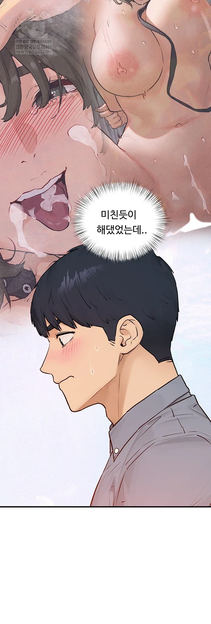 moby-dick-raw-chap-85-15