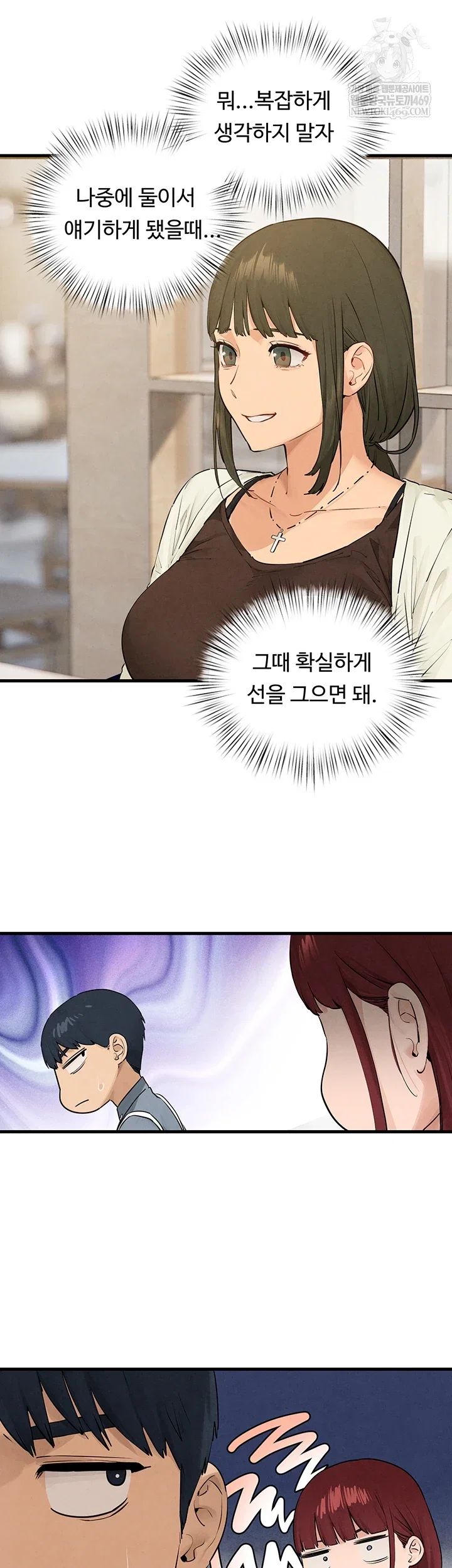 moby-dick-raw-chap-85-18