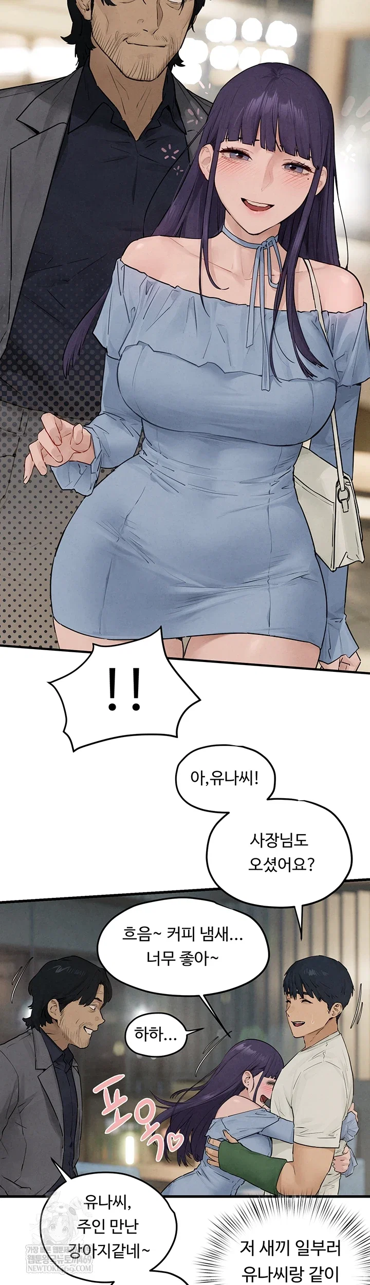 moby-dick-raw-chap-85-21