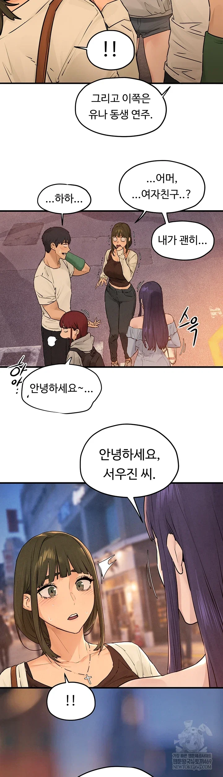moby-dick-raw-chap-85-32