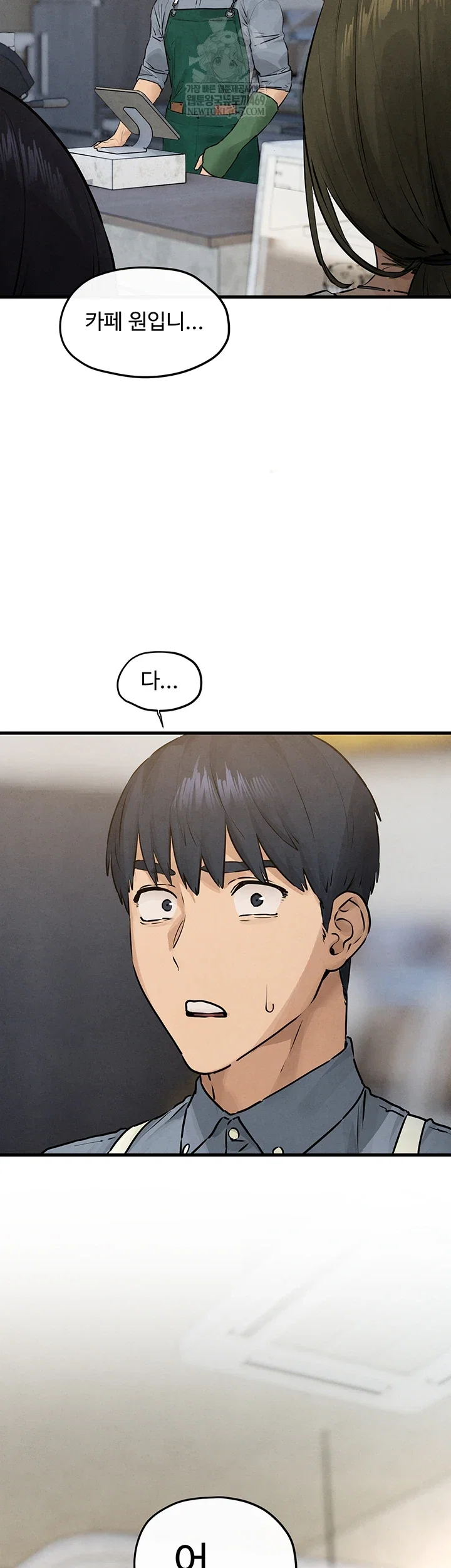 moby-dick-raw-chap-85-5