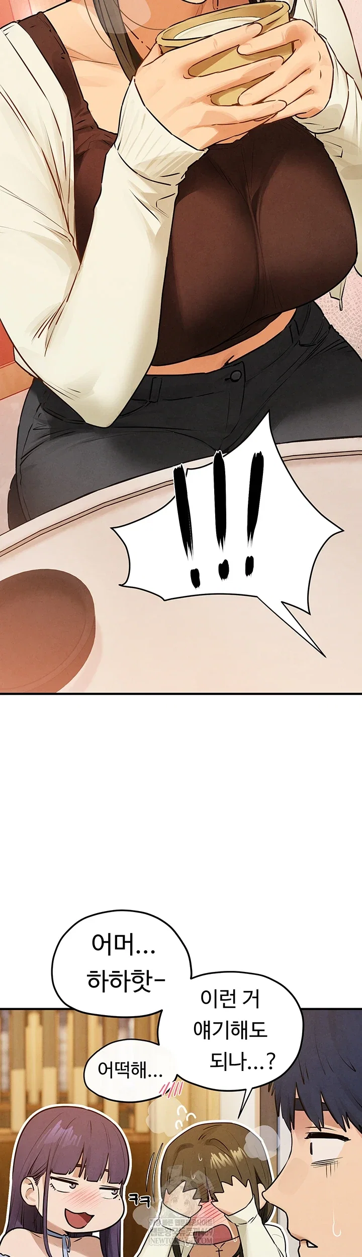 moby-dick-raw-chap-86-21